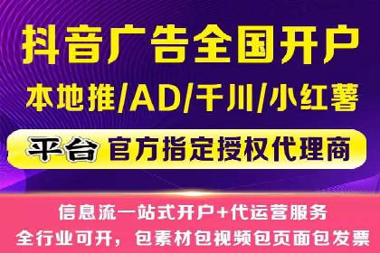 搜索引擎营销（SEM）优化师的工作日常——一位资深从业者的自述